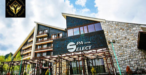 SPA хотел Селект****