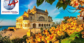 Bulgaria Travel Agency