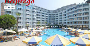 Belprego Travel