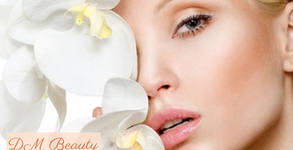 Dm Beauty Cosmetics
