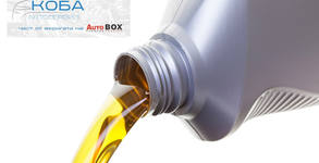 Автосервиз Auto BOX