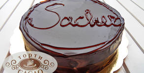 Торти Cacao