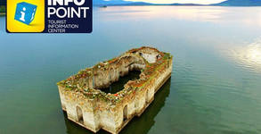 Info Point