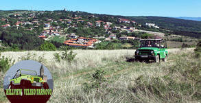 HillView VT