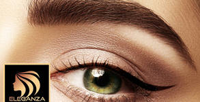 Beauty Studio Eleganza