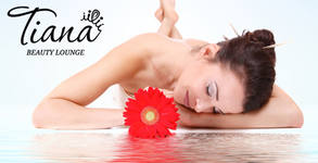 Tiana Beauty Lounge
