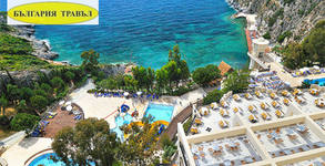 Bulgaria Travel