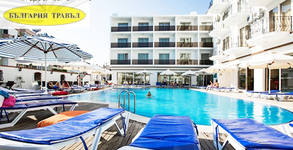 Bulgaria Travel