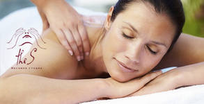 Body Wellness Studio The S