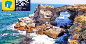Info Point