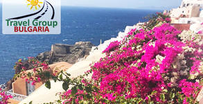 Travel Group Bulgaria