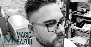 Студио за красота Magic Razor