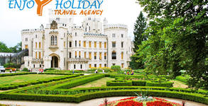 Enjoy Holiday