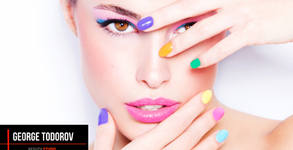 George Todorov Beauty Studio