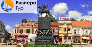 Ривиера Тур