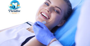 Парадайс Дент