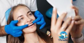 Парадайс Дент