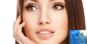Eugene Beauty Studio