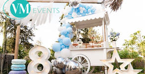 VM Events
