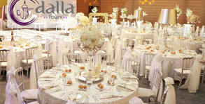 Dalla Tours