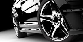 Сервиз Автомакс 1З0