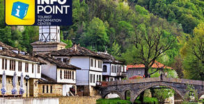 Info Point