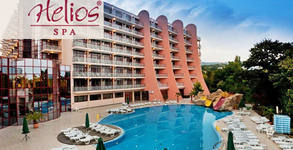 Хотел Helios Spa****