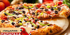 Папагала Pizza Bar&Grill