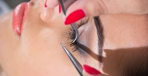 Изабел Дюпонт Beauty Studio