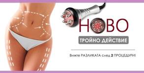 HS Beauty Center