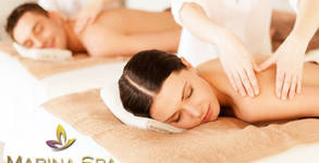 Marina SPA
