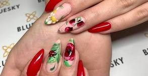 Asia Health & Beauty