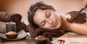 Wellness Center Grami
