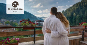 Хотел Широка Лъка****