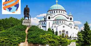 Глобул Турс