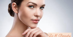Dm Beauty Cosmetics