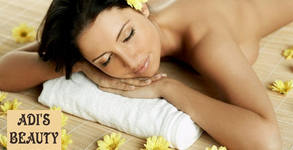 Adi`s Beauty & SPA
