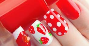 Adi`s Beauty & SPA
