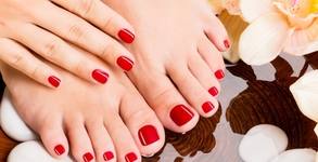 BEL Beauty Studio