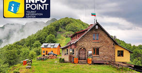 Info Point
