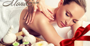 Monic SPA Club