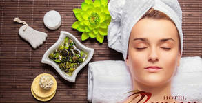 Wellness Center Grami