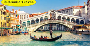 Bulgaria Travel