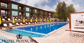 Хотел Royal SPA