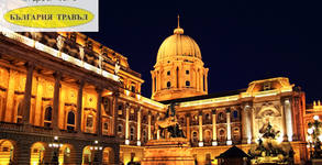Bulgaria Travel