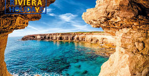 Riviera Holidays