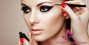 Студио Beauté pour Déesses