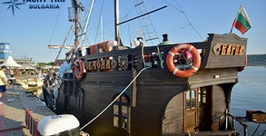 Yacht Trip Bulgaria