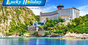 Lucky Holiday