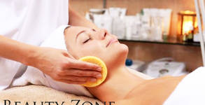 Beauty Zone